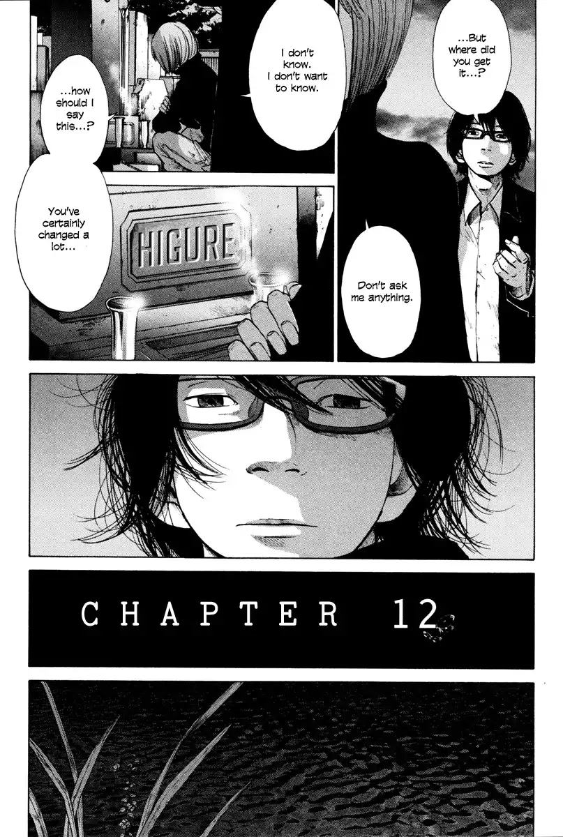 Nijigahara Holograph Chapter 0 256